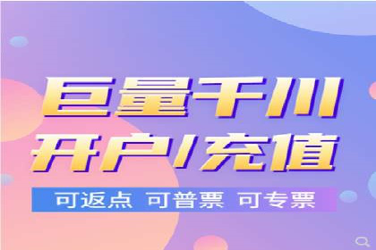 百度推广运营案例分享：助力企业快速崛起